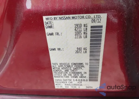 2013 Nissan Altima 2.5/S/Sv/Sl from USA, damaged, VIN 1N4AL3AP7DC144888